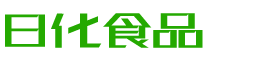 南京韩香子食品有限公司